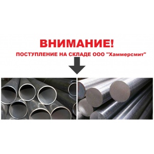 купить автокресло в минске